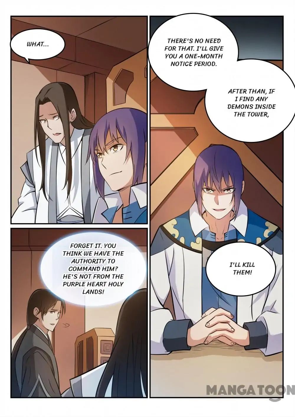 Page 1 of Chapter 278