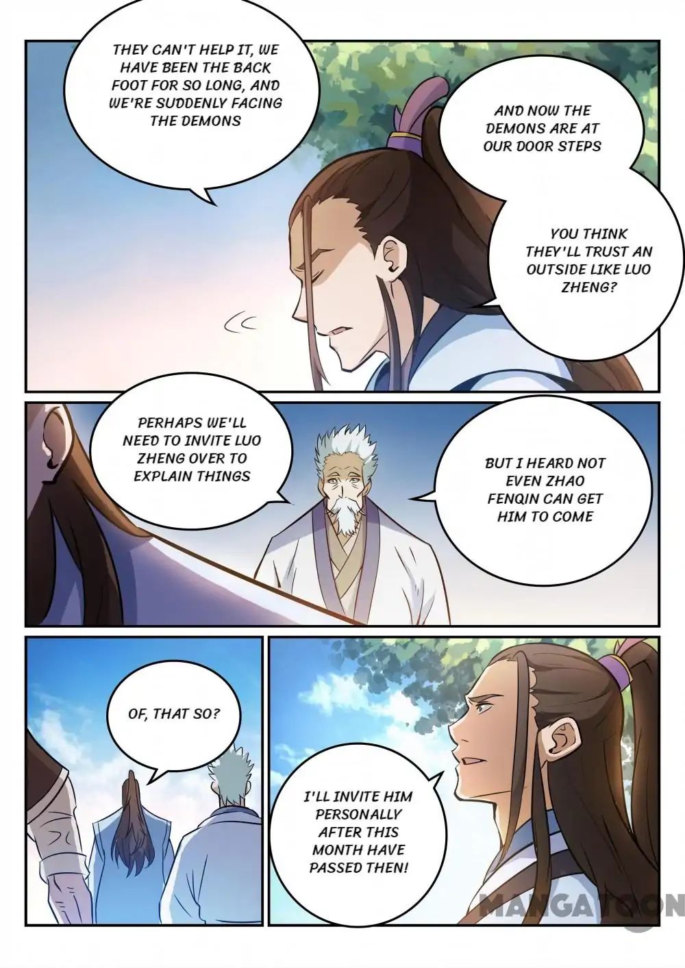 Page 15 of Chapter 278