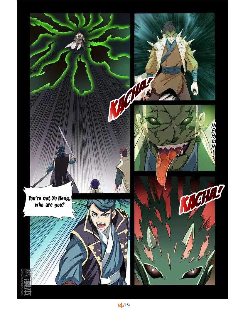 Page 6 of Chapter 28