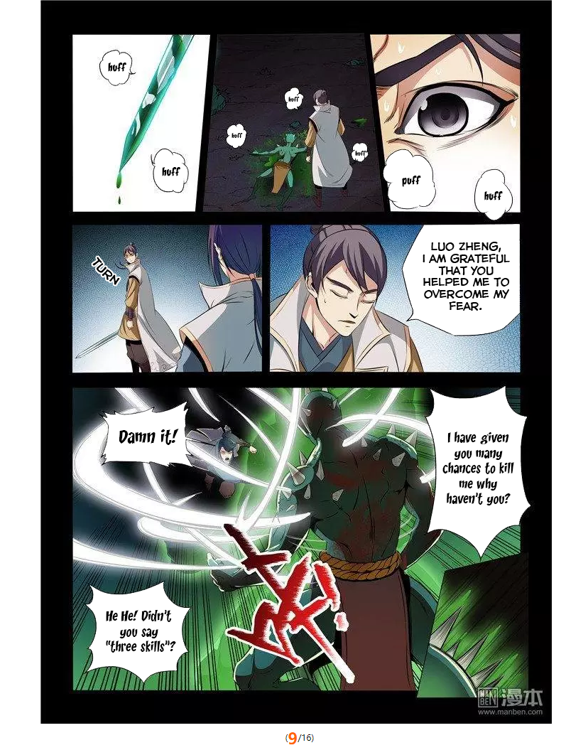 Page 11 of Chapter 28