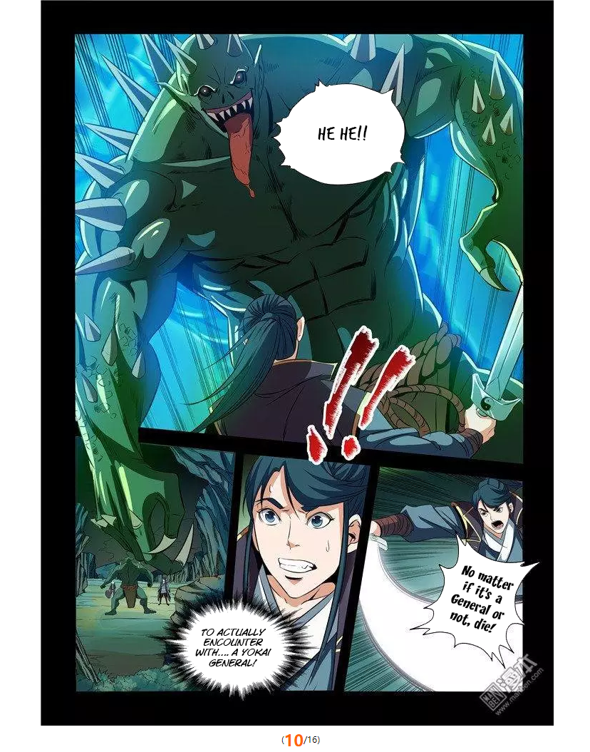 Page 12 of Chapter 28