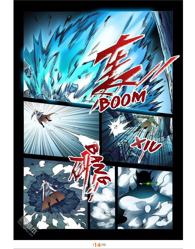 Page 16 of Chapter 28