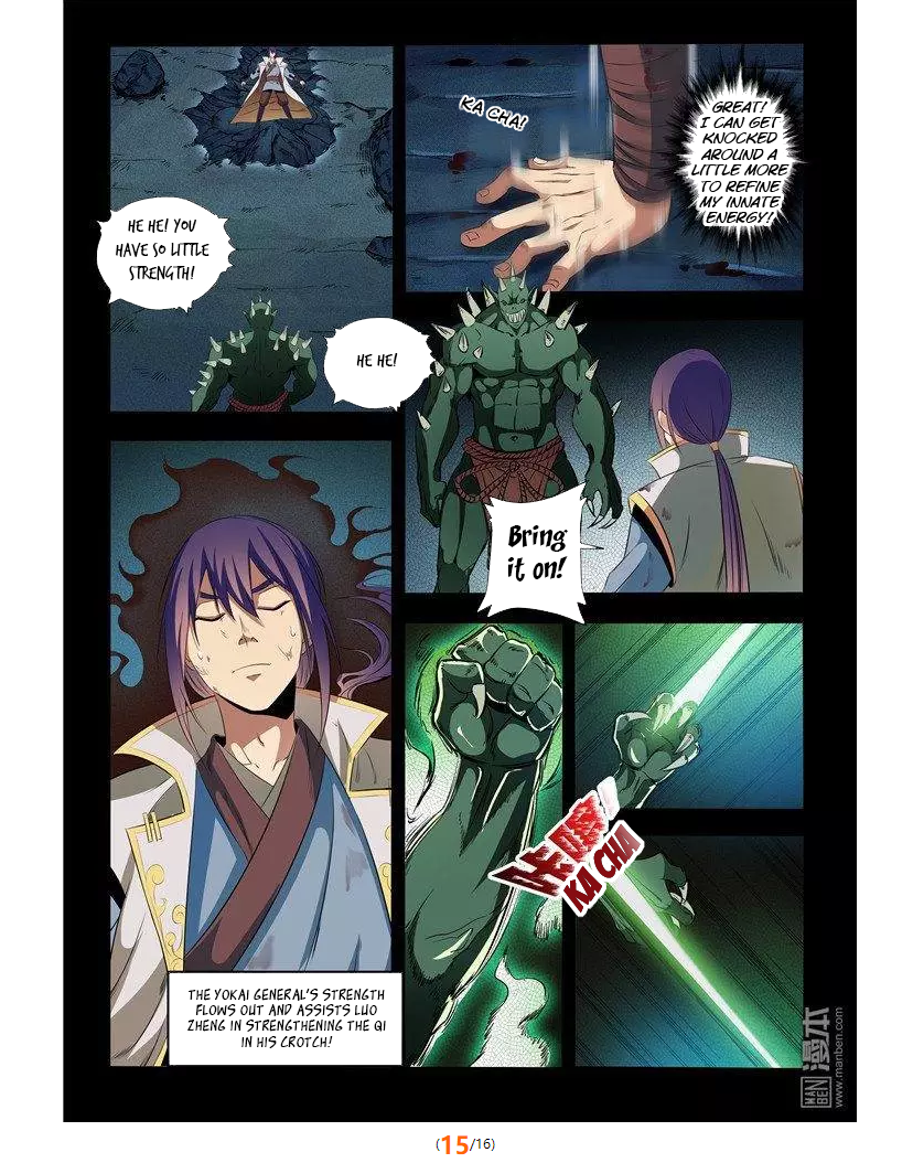 Page 17 of Chapter 28