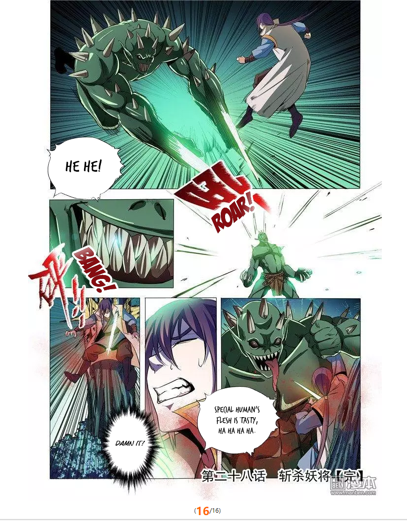 Page 18 of Chapter 28