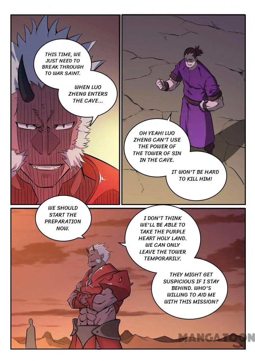 Page 3 of Chapter 280