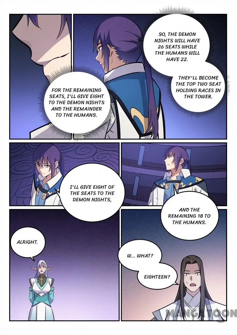 Page 2 of Chapter 281