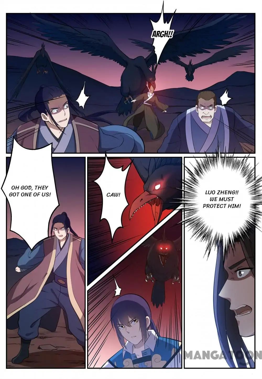 Page 8 of Chapter 284