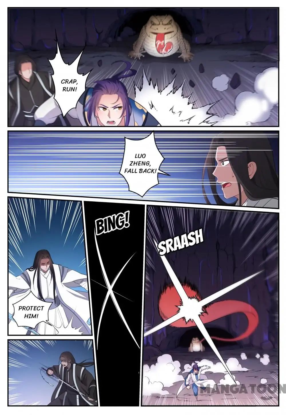 Page 7 of Chapter 285