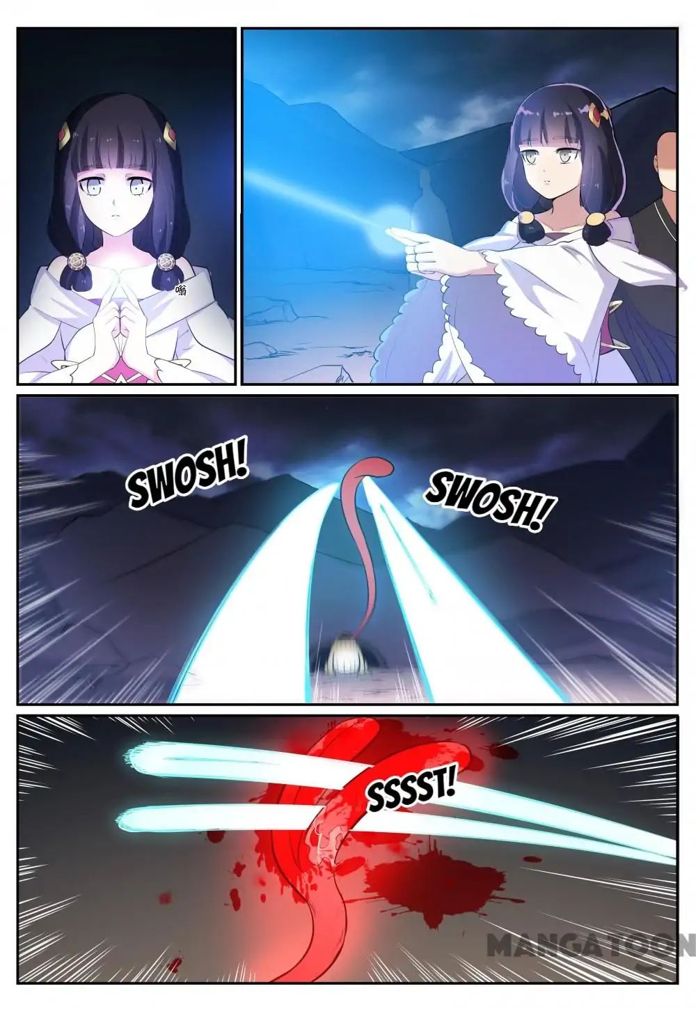 Page 9 of Chapter 285