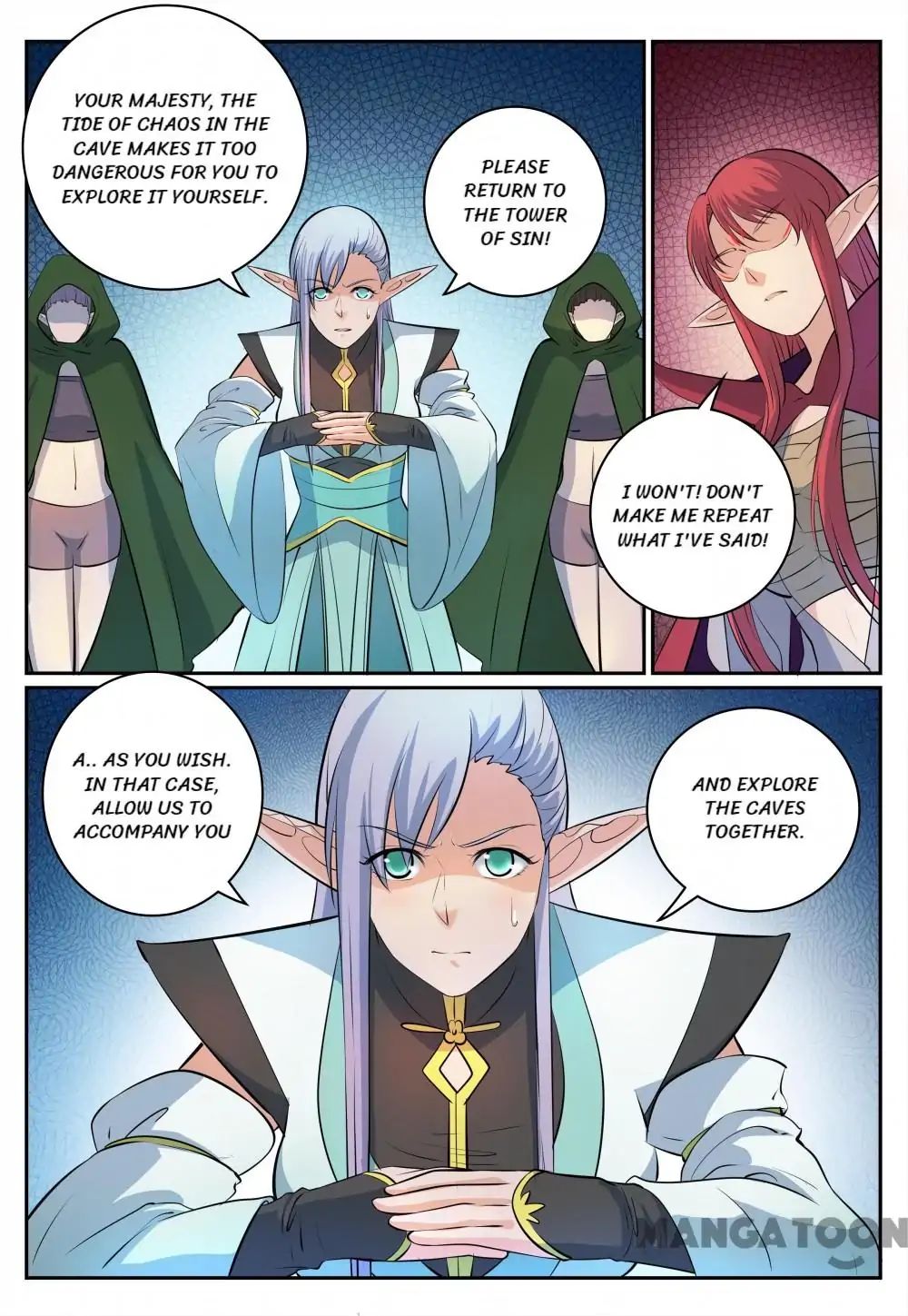 Page 12 of Chapter 286