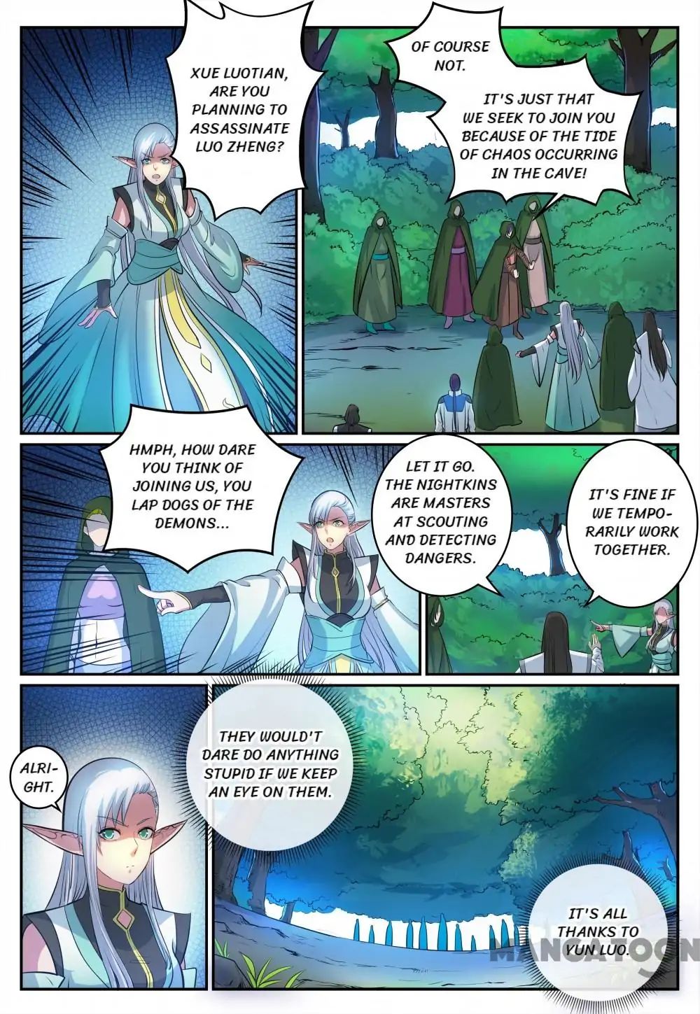 Page 15 of Chapter 286