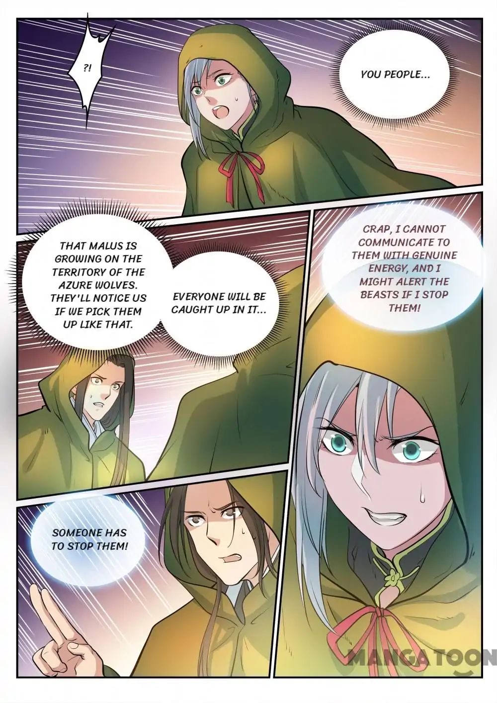 Page 9 of Chapter 287