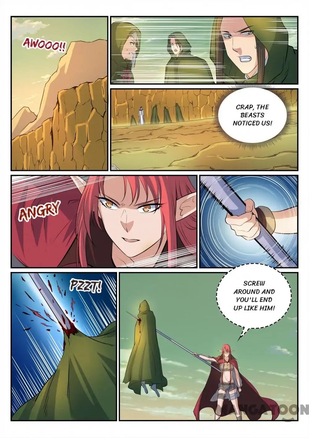 Page 15 of Chapter 287