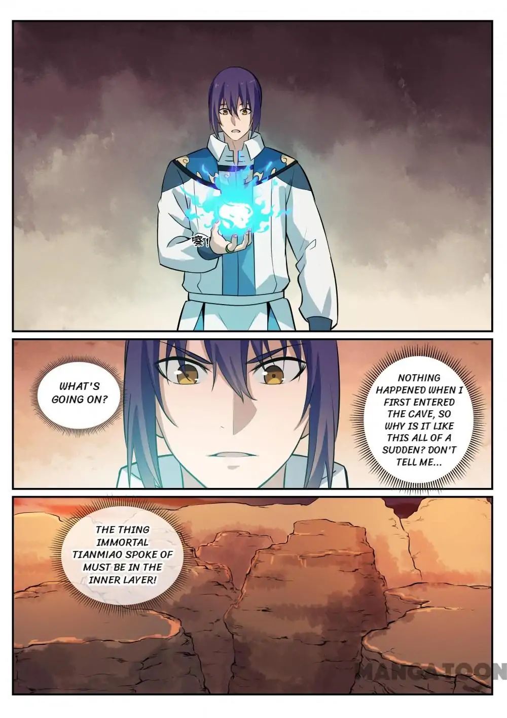 Page 13 of Chapter 288