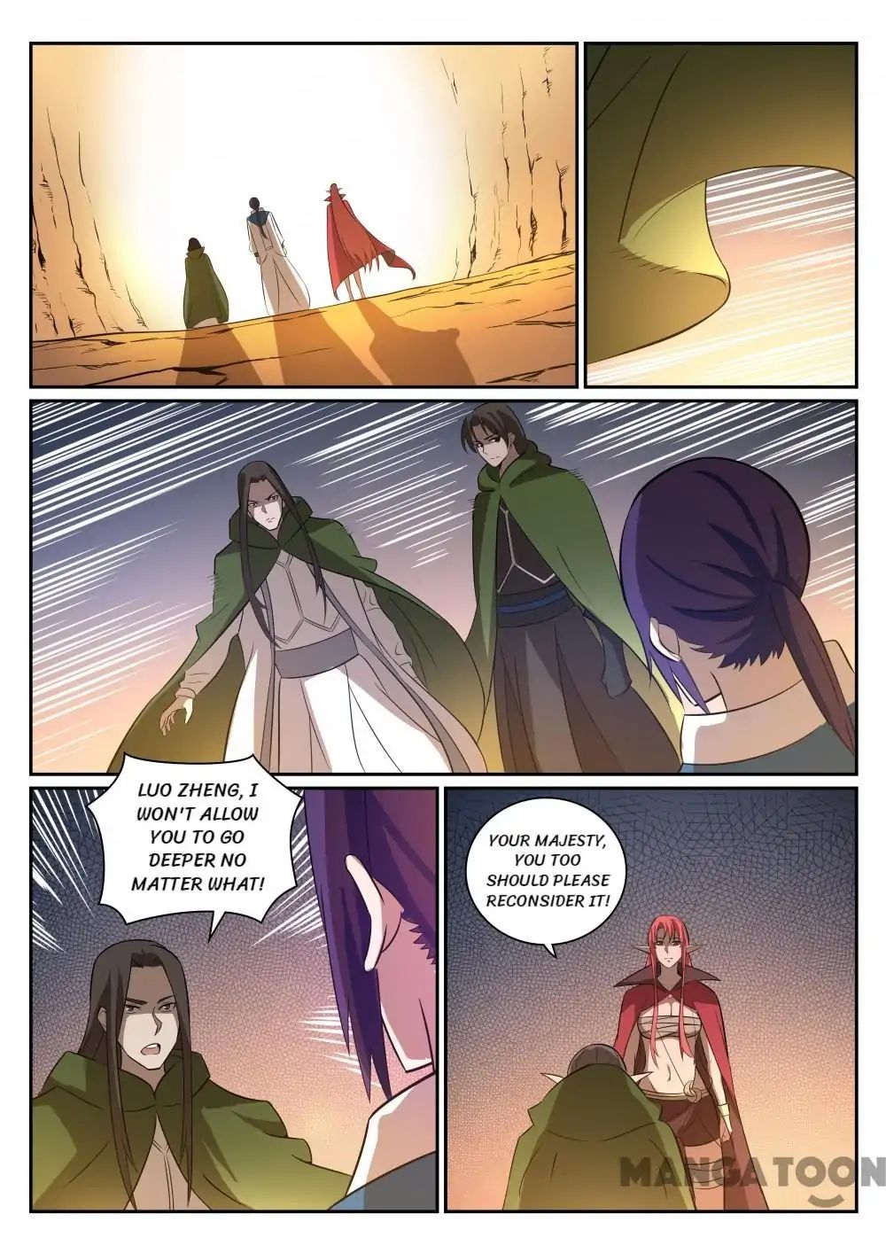 Page 16 of Chapter 288