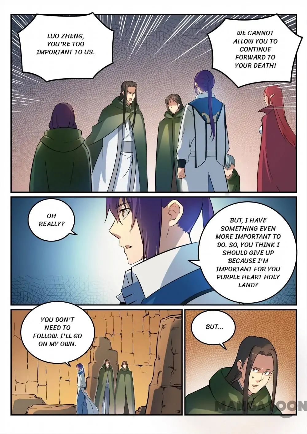 Page 2 of Chapter 289