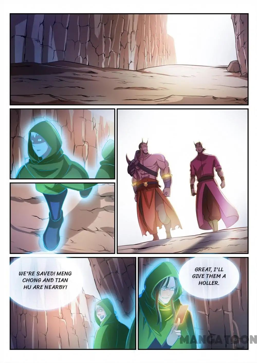 Page 7 of Chapter 289