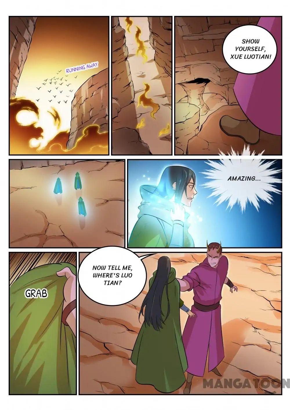 Page 12 of Chapter 289