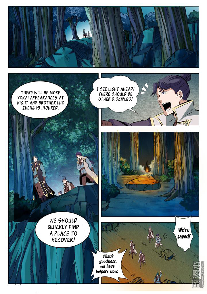 Page 5 of Chapter 29