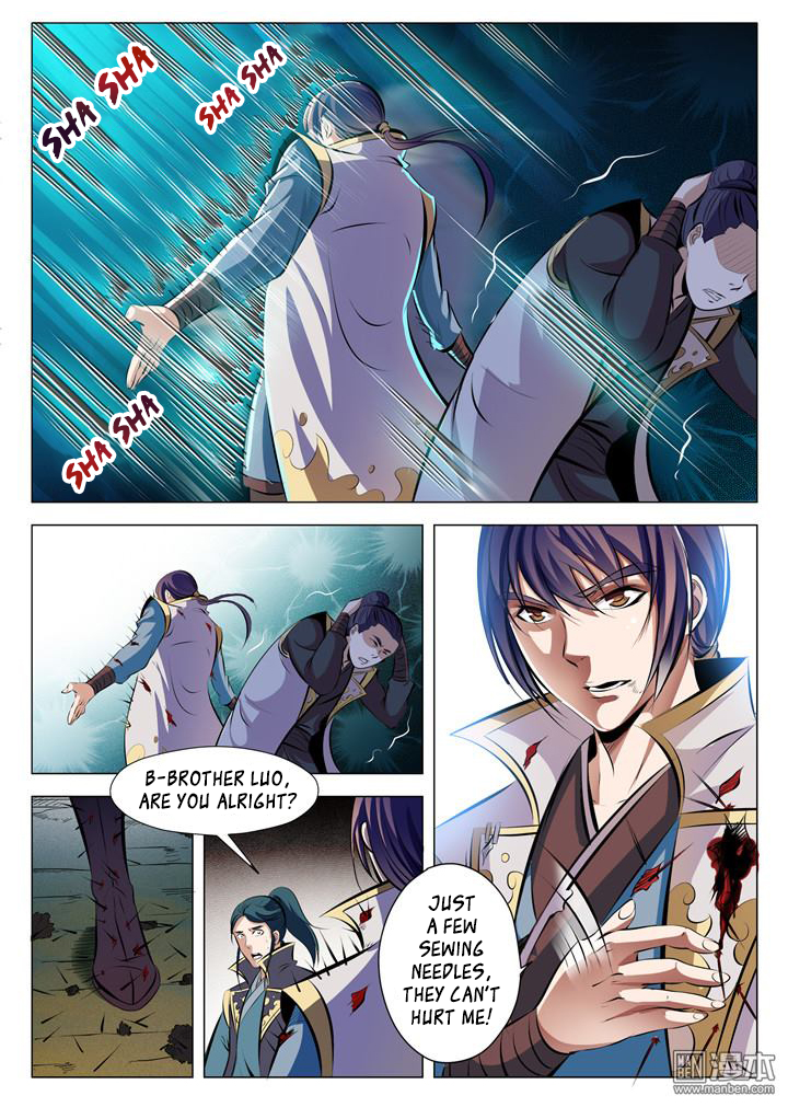 Page 7 of Chapter 29