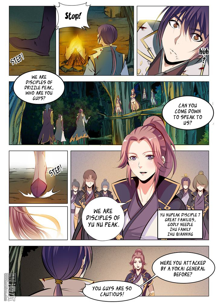 Page 8 of Chapter 29