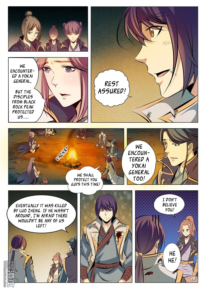 Page 9 of Chapter 29