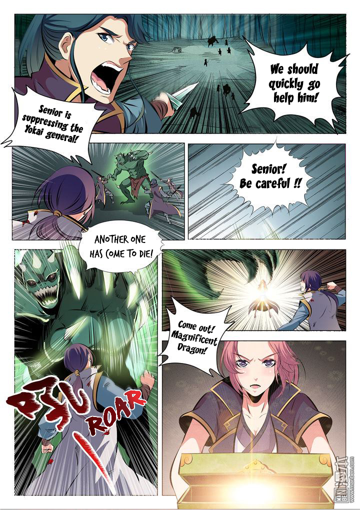 Page 13 of Chapter 29