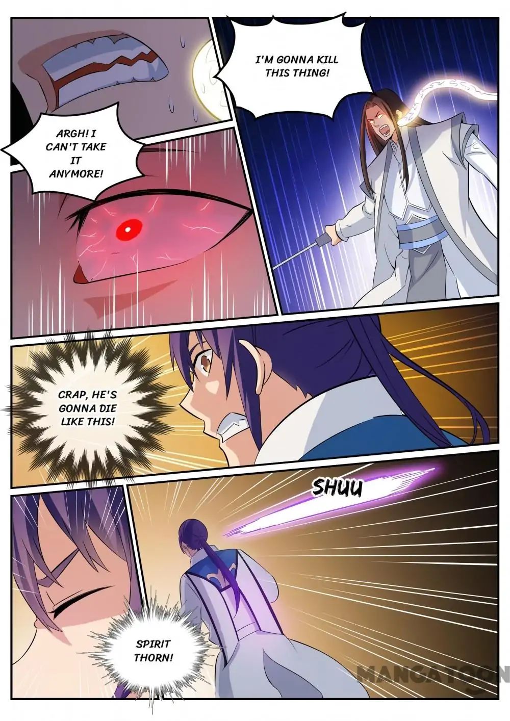 Page 4 of Chapter 290
