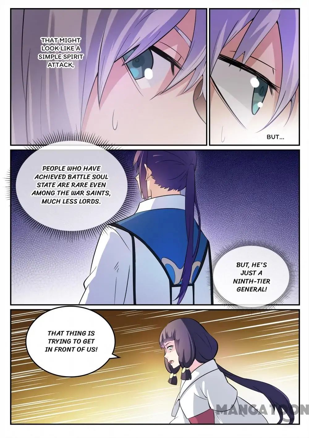 Page 6 of Chapter 290