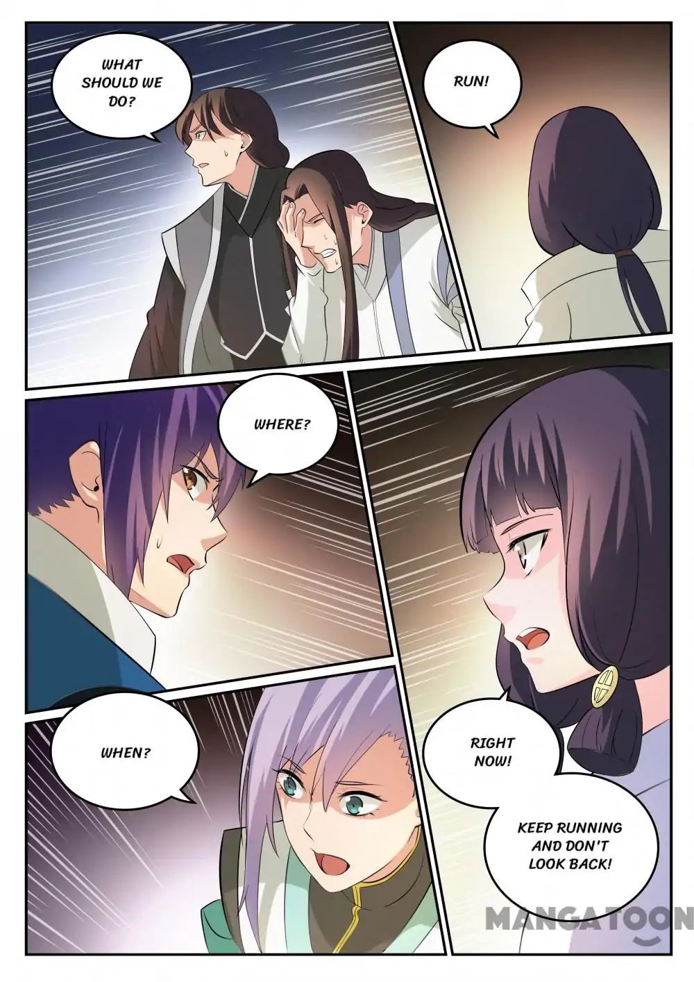 Page 7 of Chapter 290