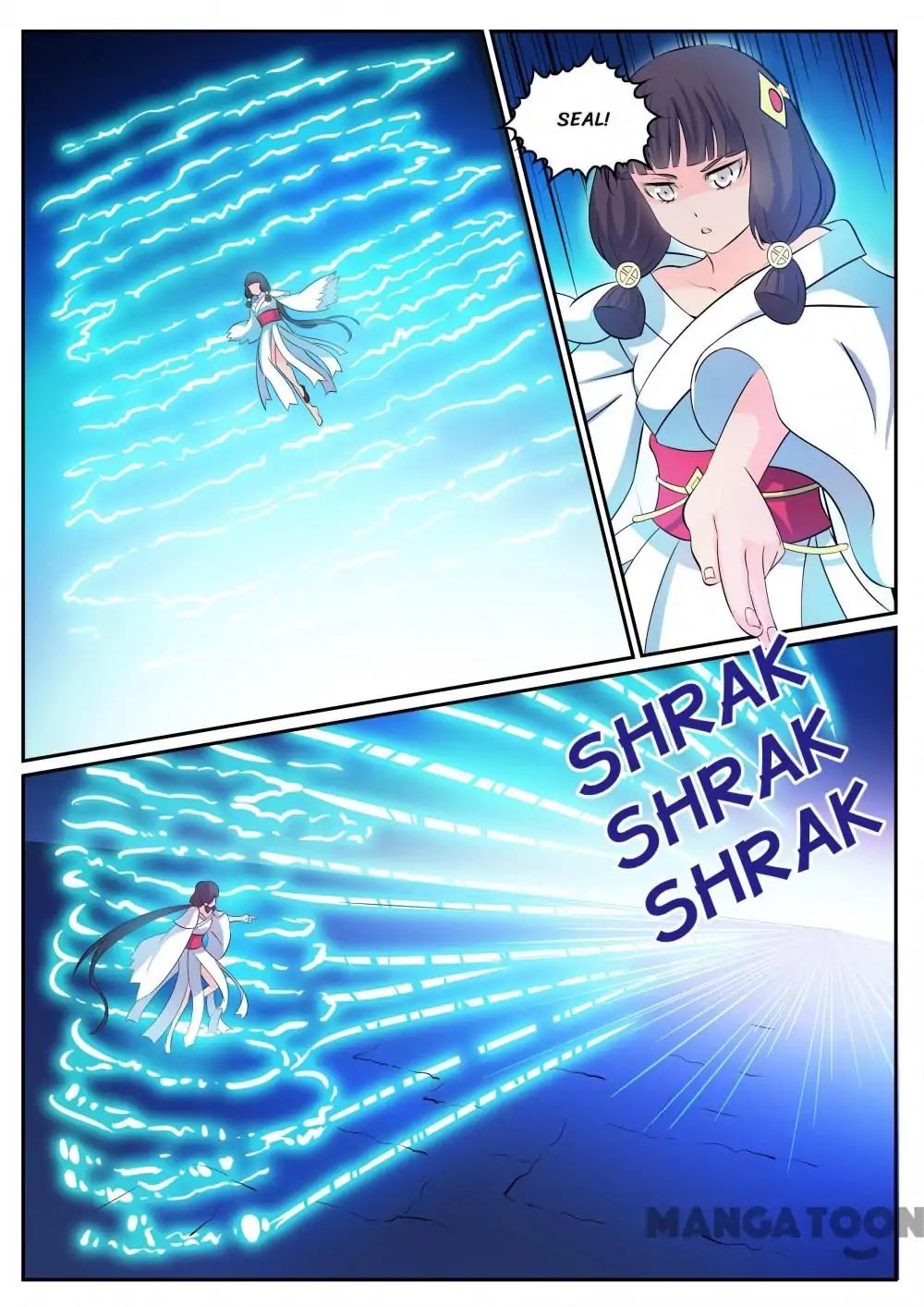Page 11 of Chapter 290