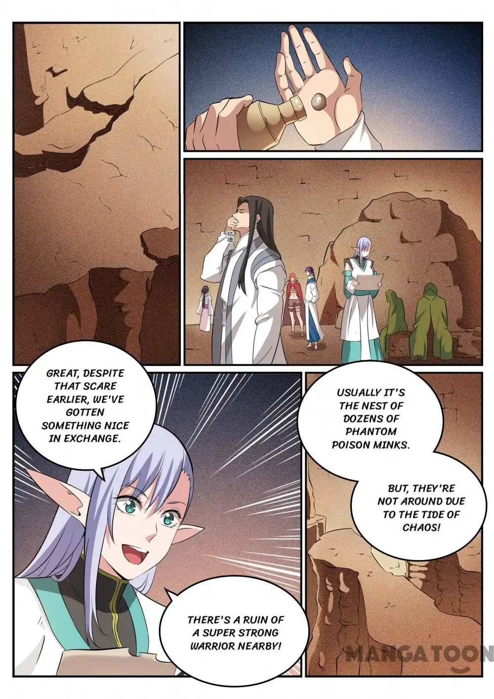 Page 15 of Chapter 290