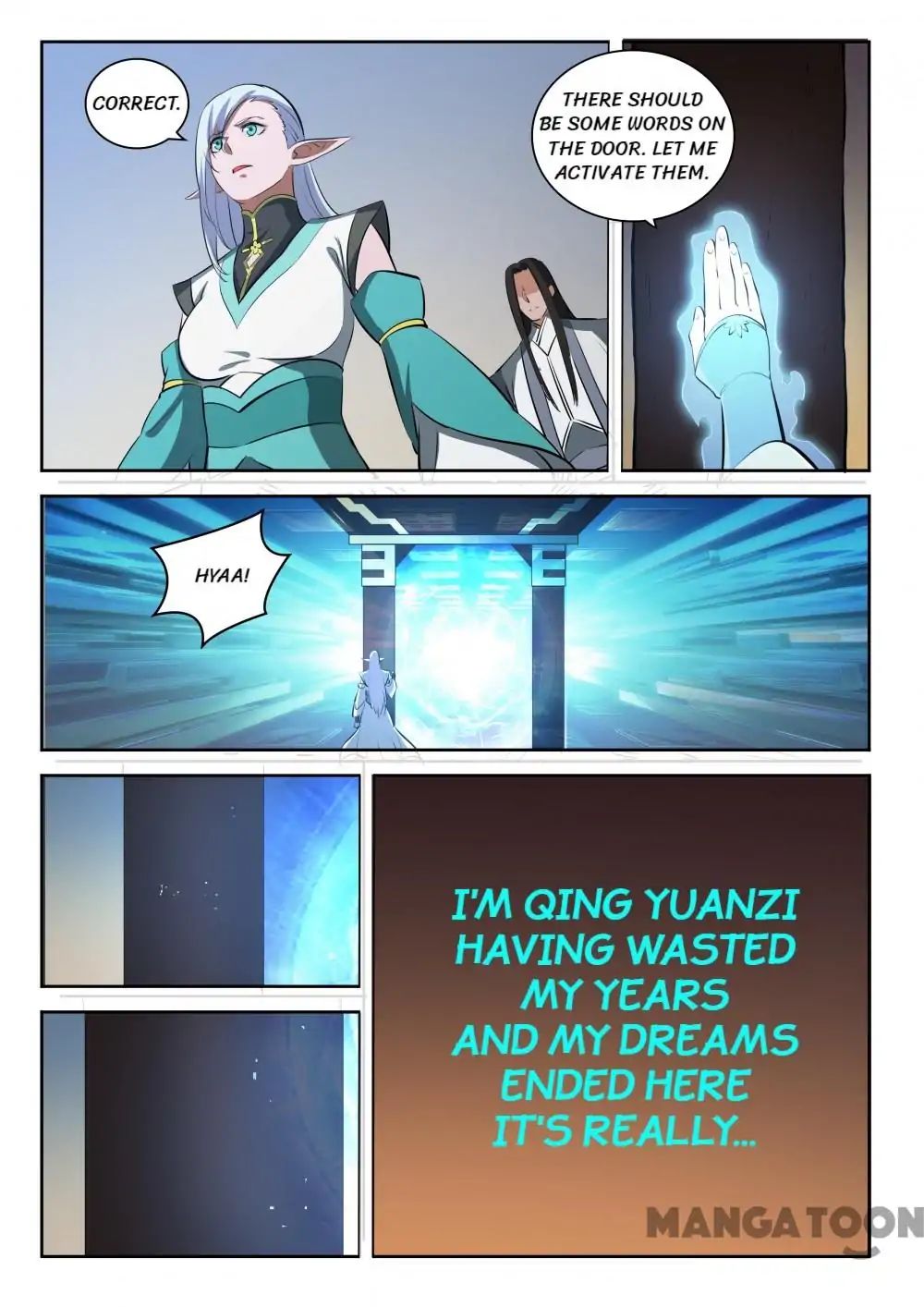 Page 2 of Chapter 291