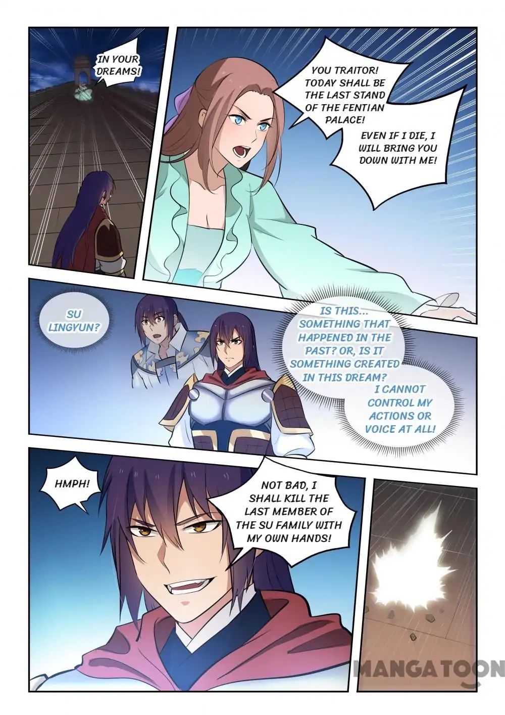 Page 12 of Chapter 291