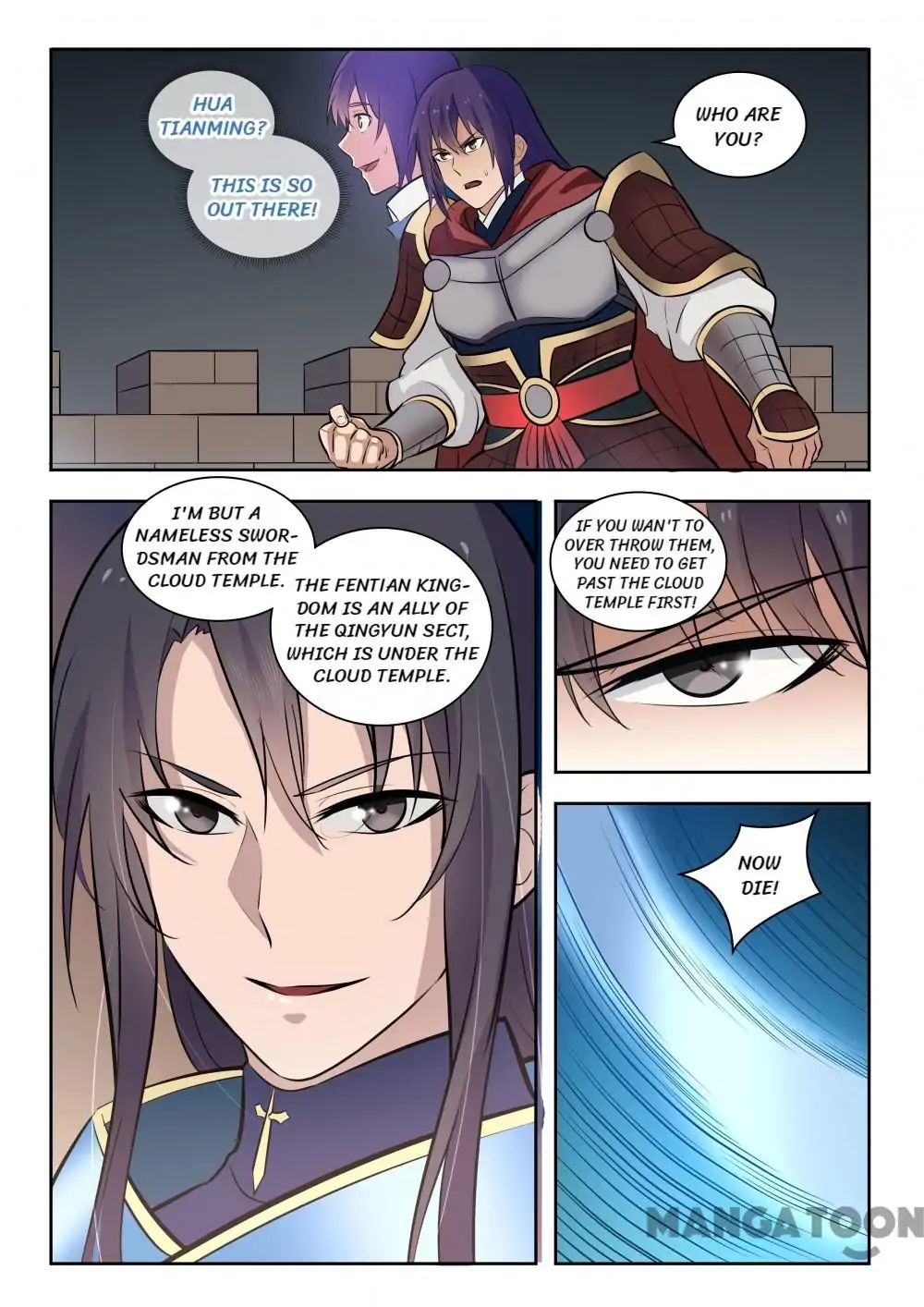 Page 14 of Chapter 291