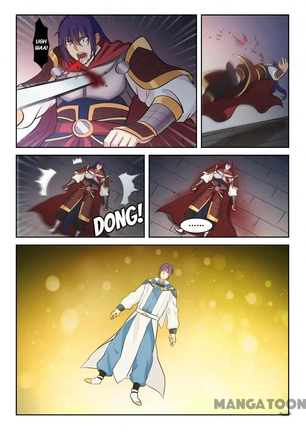 Page 15 of Chapter 291