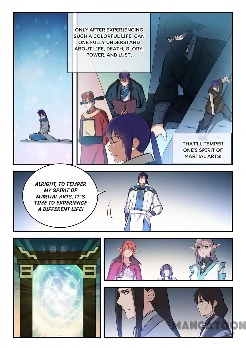 Page 2 of Chapter 292