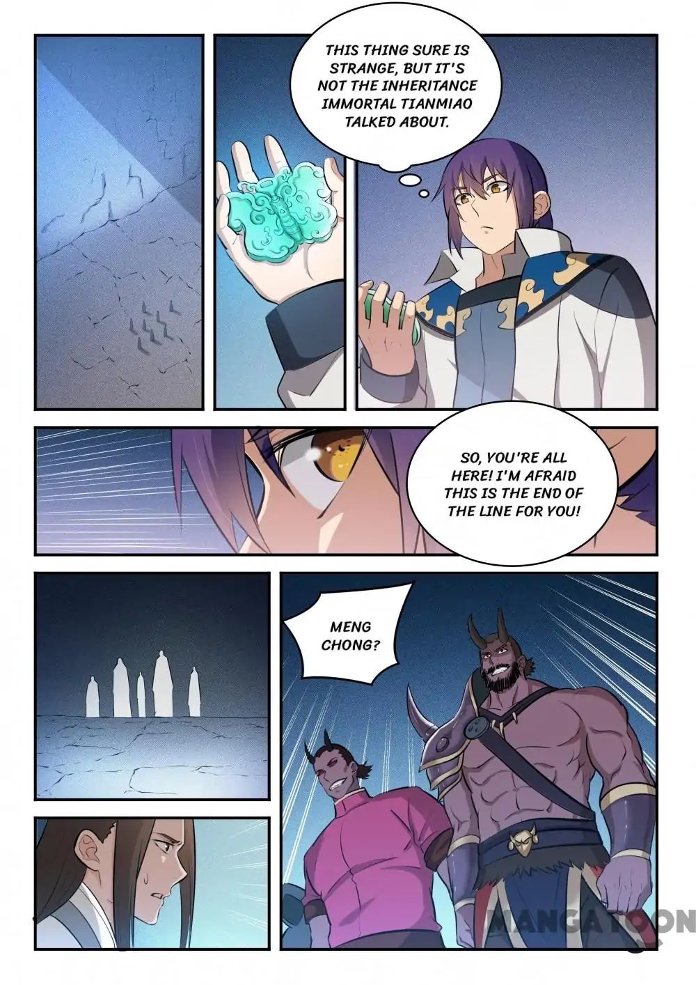 Page 7 of Chapter 292