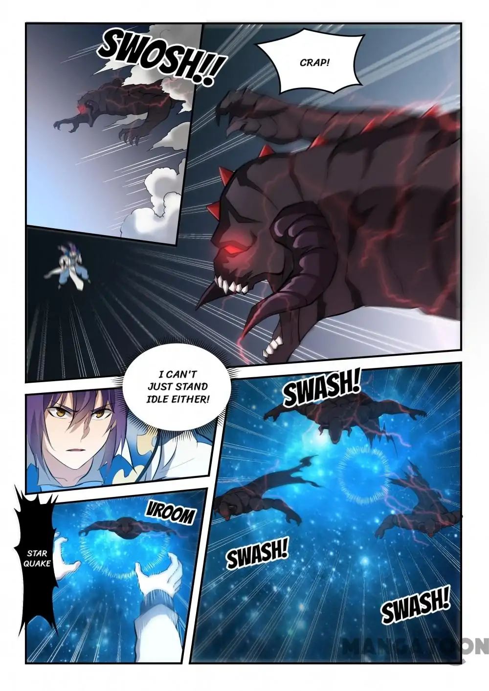 Page 13 of Chapter 292
