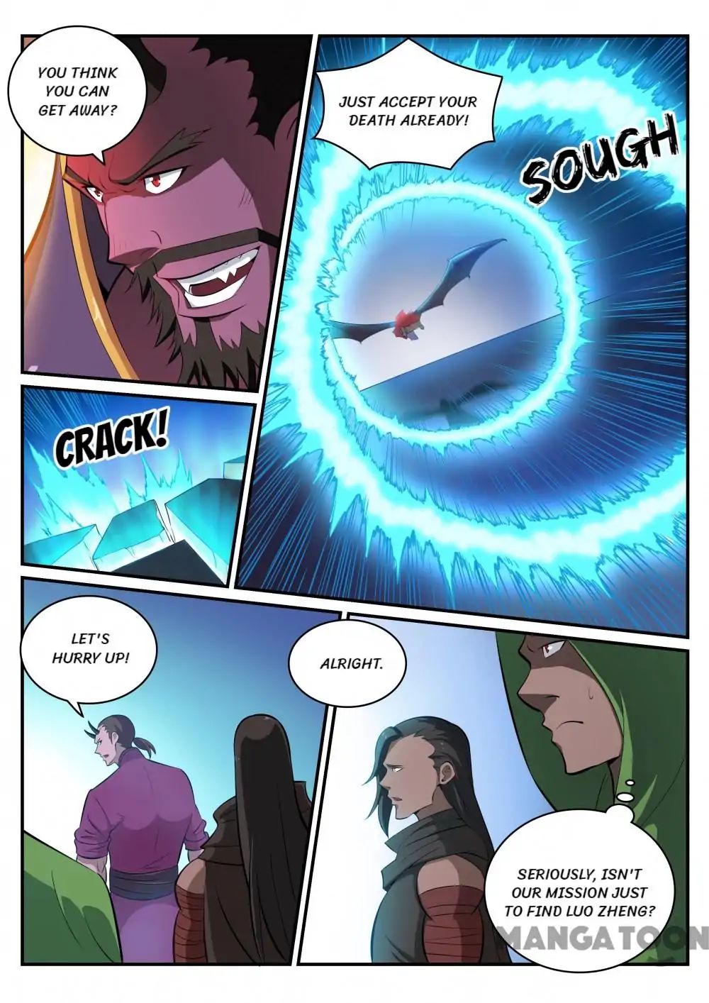Page 4 of Chapter 293