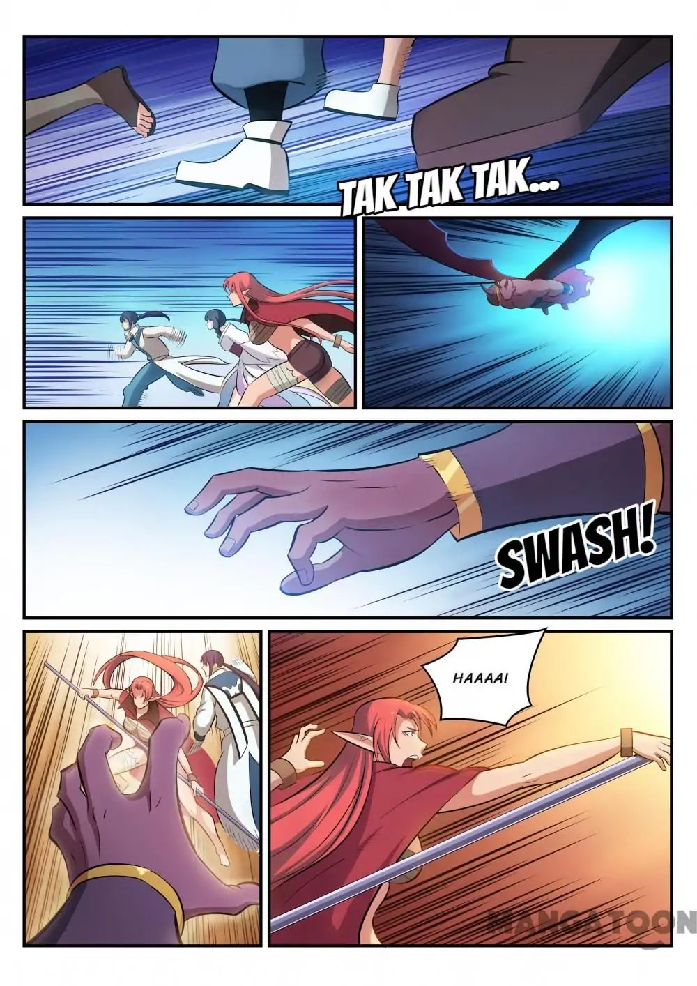 Page 5 of Chapter 293