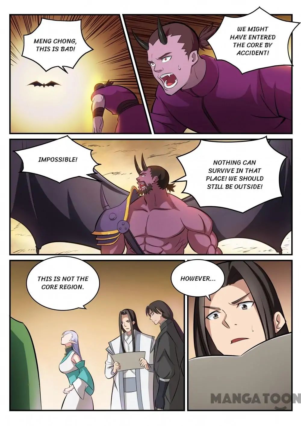 Page 12 of Chapter 293