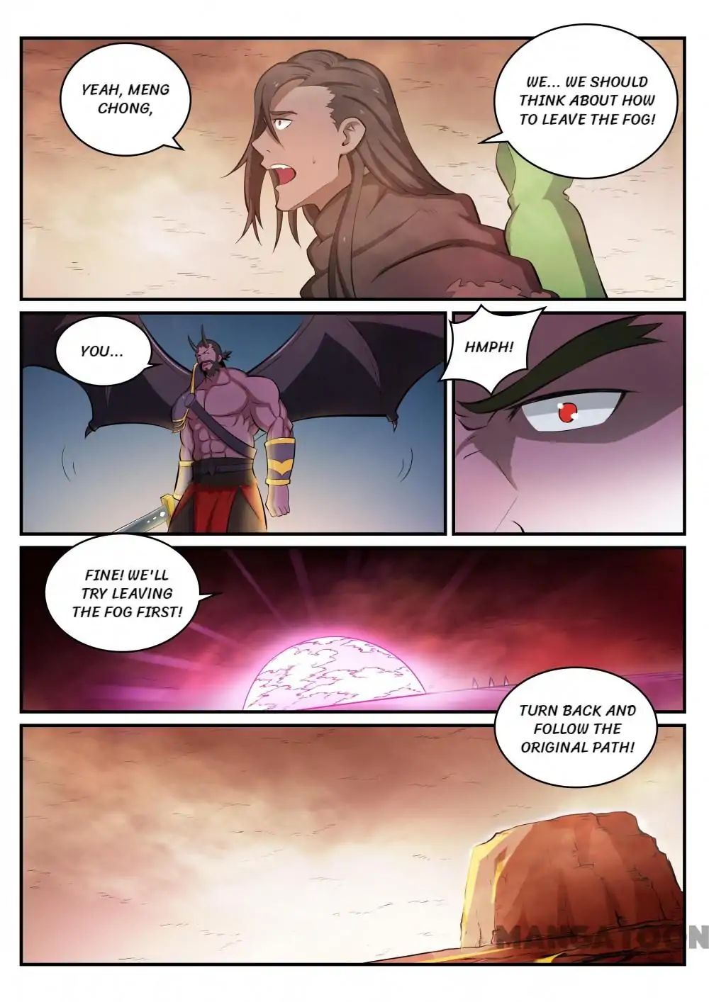 Page 15 of Chapter 293