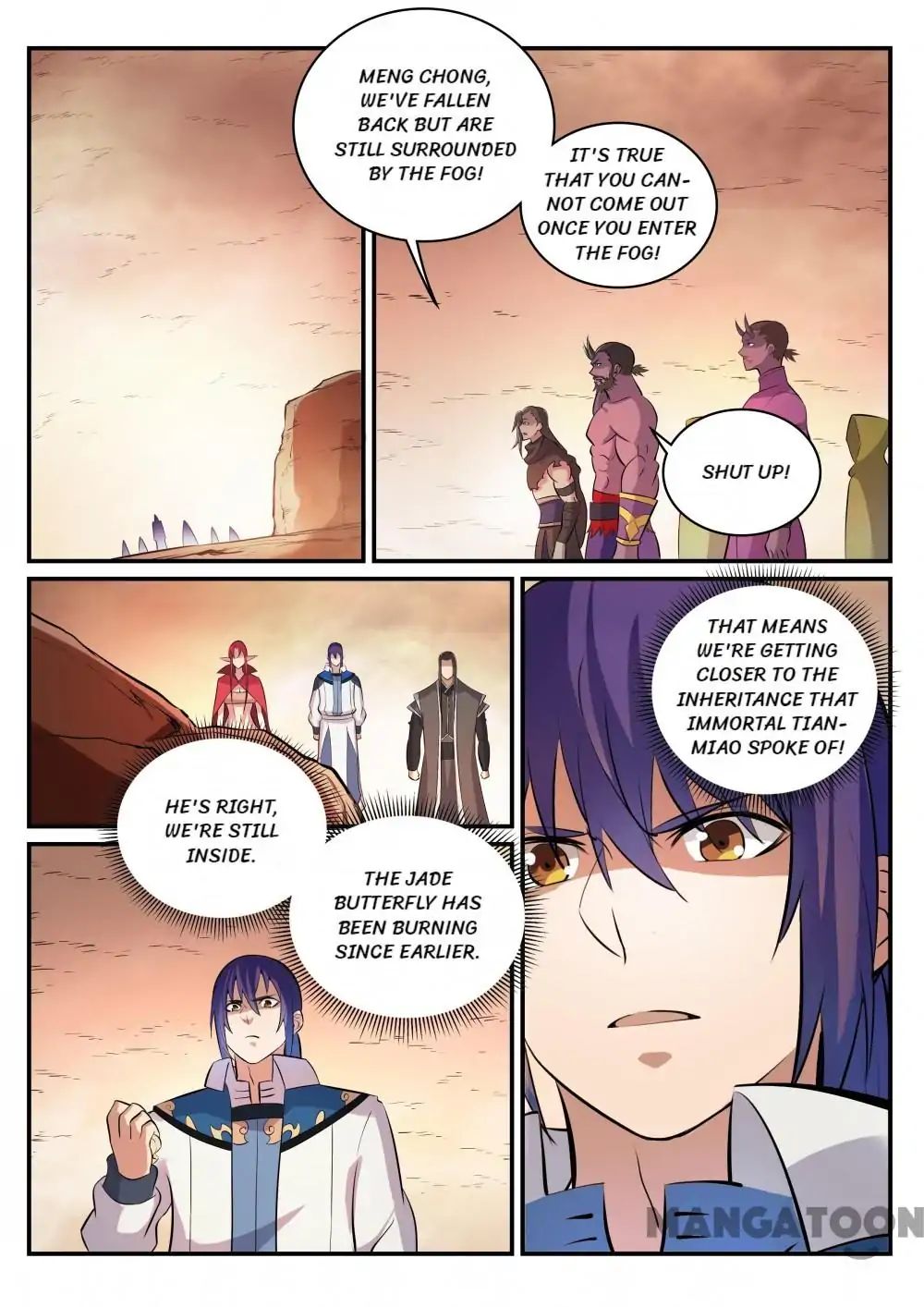 Page 16 of Chapter 293