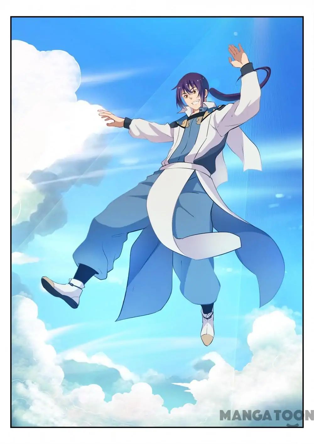 Page 1 of Chapter 294