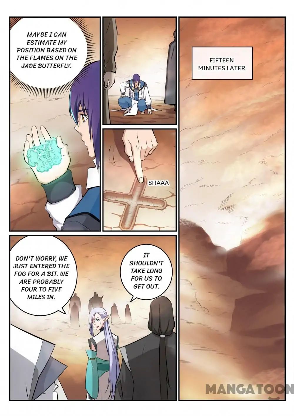 Page 2 of Chapter 294