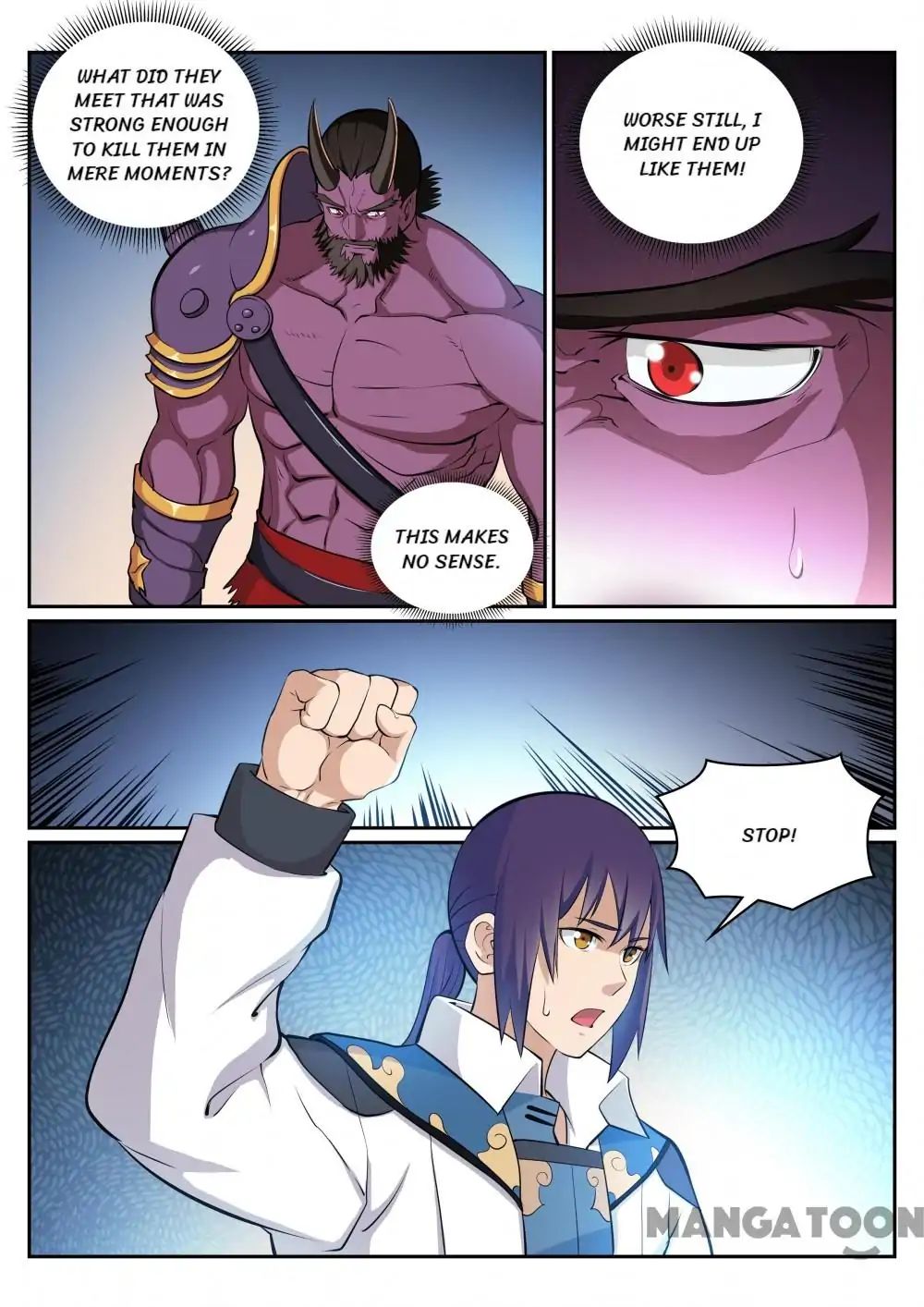 Page 5 of Chapter 294