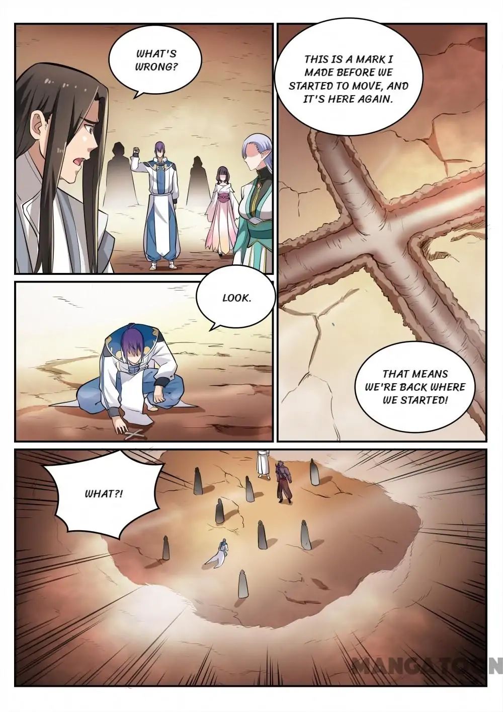 Page 6 of Chapter 294