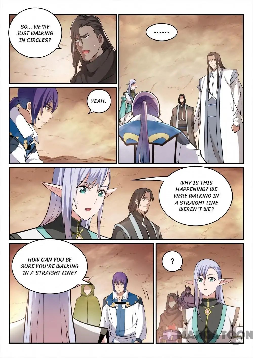 Page 7 of Chapter 294