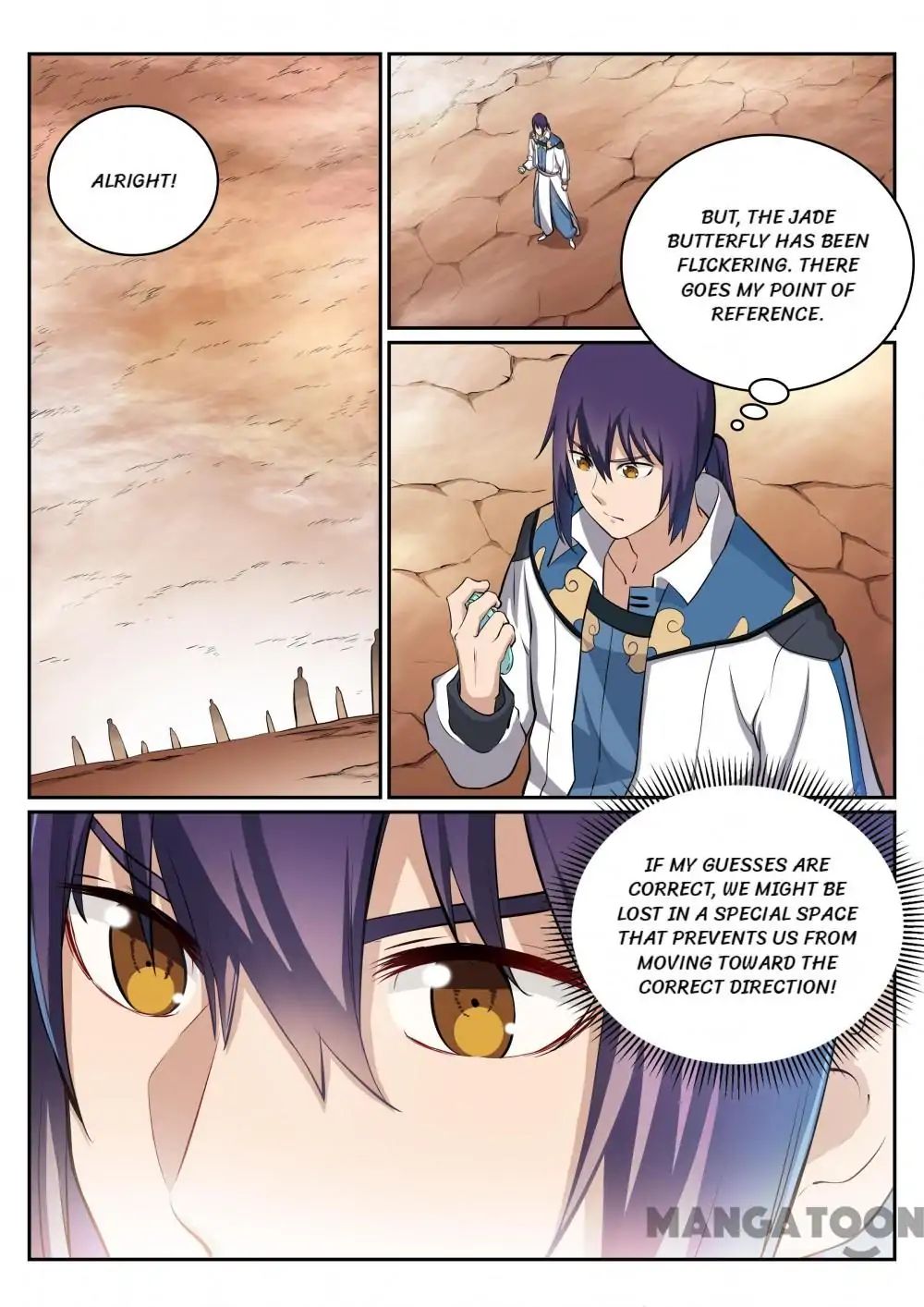 Page 13 of Chapter 294